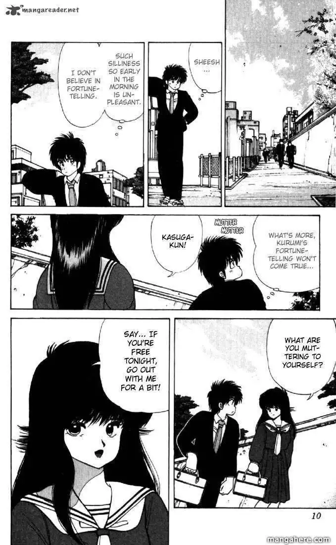 Orange Road Chapter 13 6